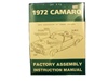 1972 Assembly Manual