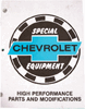 Chevrolet Special Equipment High Performance Parts and Modifications Book
