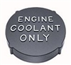 1978 - 1992 Camaro Radiator Coolant Overflow Bottle Cap, Non-vented