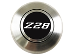 Custom SILVER Z28 Logo Horn Cap for Wood or Comfort Grip Steering Wheel, Choose Brushed or Black Finish