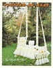 Flutter-By-Baby Swing