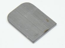 Russian Underfolder Rear Cover Plate