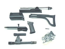 Micro-Galil Parts Kit