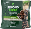 Beyond Meat - Beyond Steak - Plant-Based Seared Tips - Original