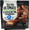 Gardein - Ultimate Plant Based - Chick'n Tenders