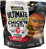 Gardein - Ultimate Plant Based - Chick'n Filets - Spicy