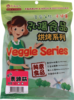 Hung Yang Foods - Veggie Series - Spicy Jerky