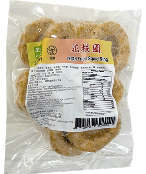 May Wah - Fried Squid Rings