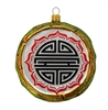 Chinese Longevity Ornament