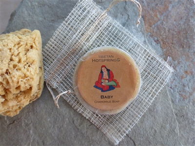 Himalayan Baby Chamomille Soap, 25 gm - Nepal