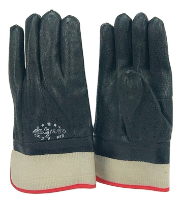 1 dozen (12 pairs) Safety Black PVC Coated Gloves waterproof