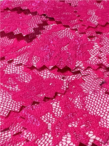 Order Fabric Swatches (Lace)