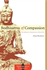 Bodhisattva of Compassion, by John Blofeld