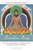 Rainbow Body, by Chogyal Namkhai Norbu