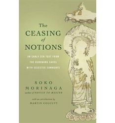 Ceasing of Notions, by Soko Morinaga