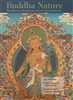 Buddha Nature, by Arya Maitreya, Translated by Rosemarie Fuchs