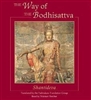 Buddhism CD