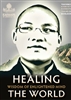 Healing the World, DVD (Boulder Teachings) by His Holiness the Seventeenth Gyalwang Karmapa, Ogyen Trinley Dorje