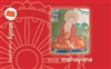 Nalandabodhi Path of Study: MAH 301, Heart of Daring