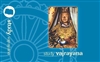 Vajrayana Curriculum, Complete Series 401-404