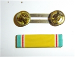 b0534p ROK Korean War Service Medal ribbon bar plain R16D3