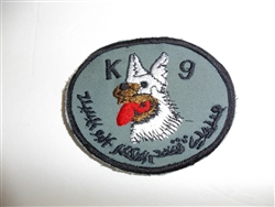 b3865 Iraq Military K9 with Arab script dog patch IR3B