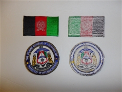 b4506 The Islamic Republic of Afghanistan Ministry Interior Affairs Police IR18A
