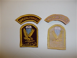 b5270 Iraq Special Forces patch and tab set with Arab script IR18A