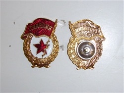 b5275 WW 2 - 1991 Soviet Russian Guards Badge screw back B3D35