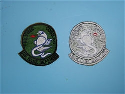 D005 Vietnam US Air Force 388th Security Police Squadron Flying Cobras patch