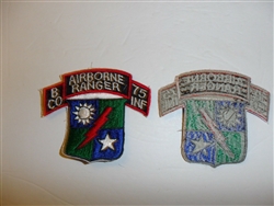 b5633 1980's US Army  Airborne Ranger B Company 75th Infantry CO INF patch IR18C