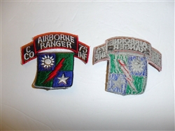 b5634 1980's US Army Airborne Ranger C Company 75th Infantry CO INF patch IR18C