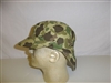 b9574L Vietnam French Indochina Bigeard USMC Duck Hunter Camo Windproof W8E