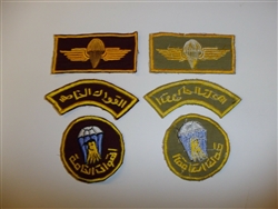 e1371set Iraq Paratrooper Airborne patch, wing, tab set with Arab script IR18A