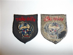 b3126a Vietnam RVN 2 Marine Corps Battalion TQLC Trau Dien Crazy Buffalo IR11B
