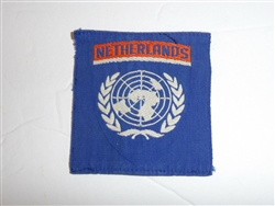 b3872 United Nations UN Netherlands patch not folded R2A