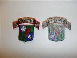 b5632 1980's US Army  Airborne Ranger A Company 75th Infantry CO INF patch IR18C