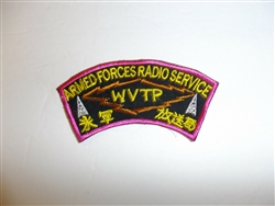 C0458 Vietnam Correspondent Patch Armed Forces Radio Service WVTP Japan pink R9E