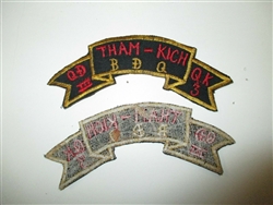 b7548 RVN Vietnam Army Ranger BDQ Tham Kich recon QD III QK 3 Corps tab