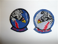 b8747 RVN Vietnam Air Force 819th Attack Squadron Hac Long IR7C