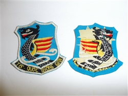 b8753 RVN Vietnam Air Force To Quoc Khong Gian basic unit patch folded IR7C