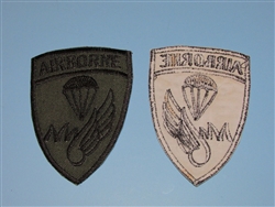 b8366 US Army Vietnam 187th Airborne Regimental Combat Team IR36A