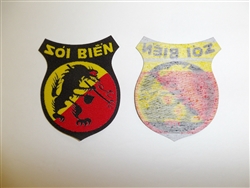 b9519 RVN Vietnam Marine Corp's 3rd Battalion Soi BIEN Sea Wolf woven IR11B