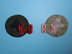 D012 Vietnam US Air Force Security Police K9 Section patch