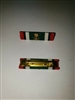 Rib081 Gulf War Kuwait Liberation Medal Saudi Arabia Issue rib/bar R15