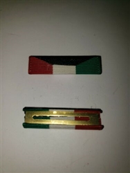 Rib082 Gulf War Kuwait Liberation Medal Emirate of Kuwait Issue rib/bar R15