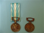 b0293 French Colonial Medal Indochina Vietnam IR12A