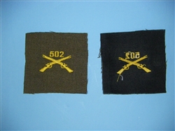 b0700-502 WWII US Army Officers Infantry Crossed Rifles cloth 502nd C10