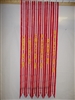 wst24set US Army Streamer War of 1812 Full set of 6 Streamers