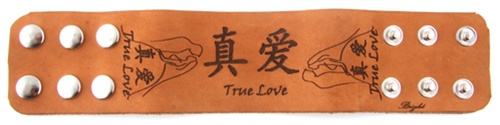 Genuine Soft Leather Bracelet (About HOPE - "In all things it is better to hope than to despair". English & Chinese character)